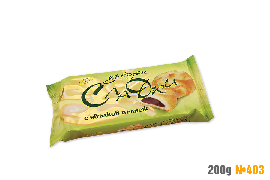 Сладки с ябълков пълнеж 2