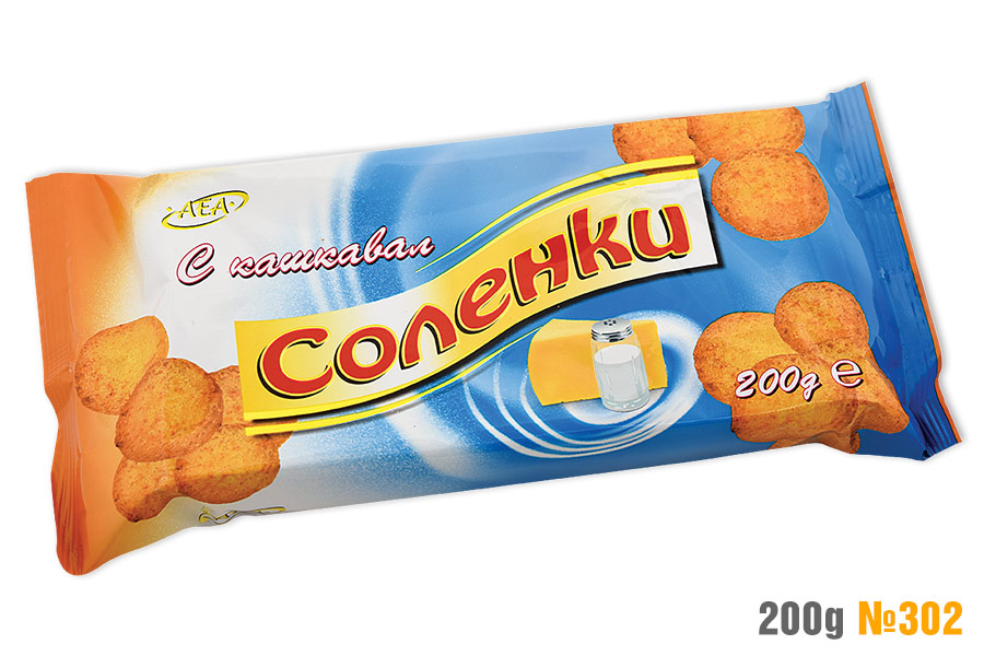 Соленки с кашкавал 2