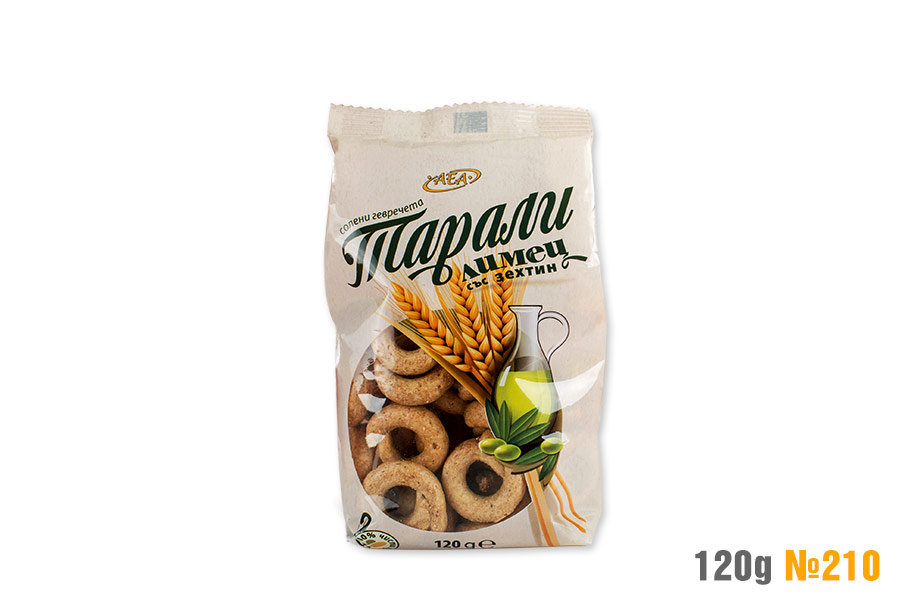 Тарали Лимец 2